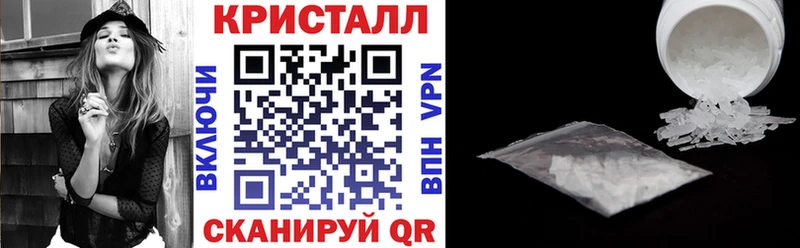 Купить  Мончегорск  Amphetamine VHQ 