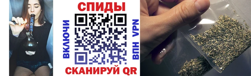 Бутират 99%  Купить где  Мончегорск 
