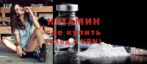 не бодяженный Бугульма