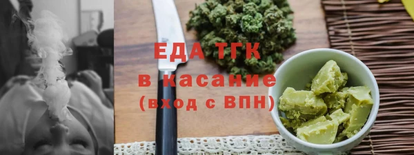 не бодяженный Бугульма