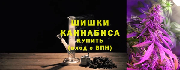 не бодяженный Бугульма