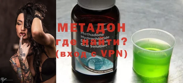 дживик Бородино