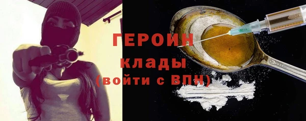 мдпв Бронницы