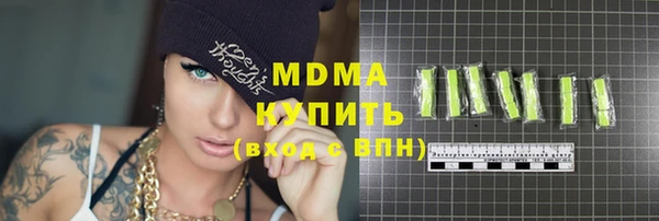 не бодяженный Бугульма