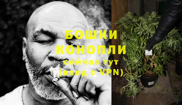 спиды Лихославль