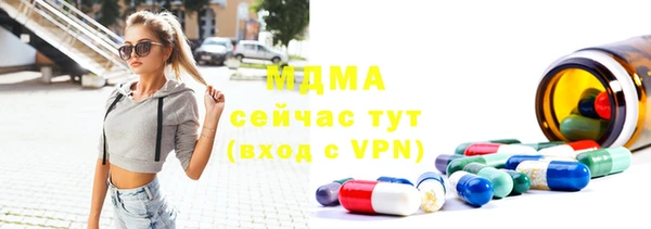 не бодяженный Бугульма
