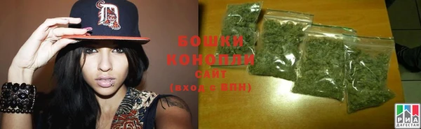 не бодяженный Бугульма