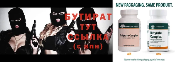 мдпв Бронницы