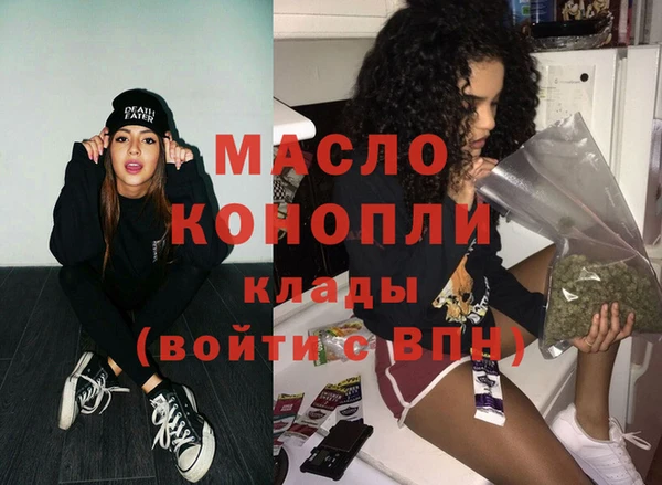 не бодяженный Бугульма