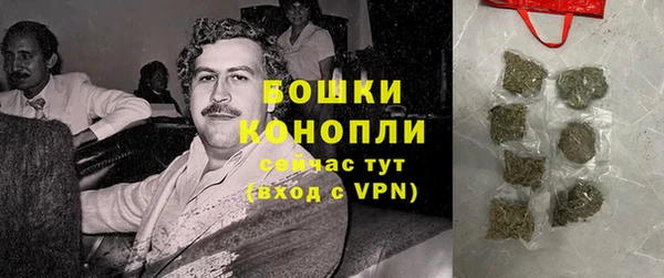 не бодяженный Бугульма