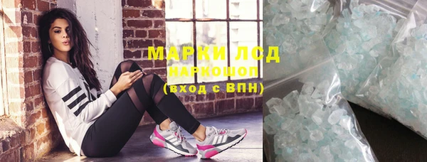 мдпв Бронницы