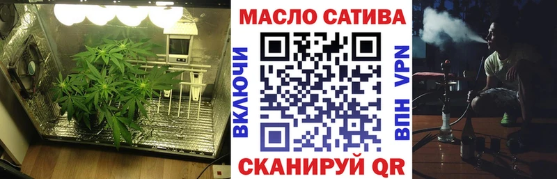 Купить закладки  Мончегорск  Дистиллят ТГК гашишное масло 