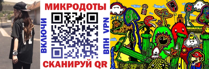 Купить закладки  Мончегорск  Псилоцибиновые грибы Psilocybe 