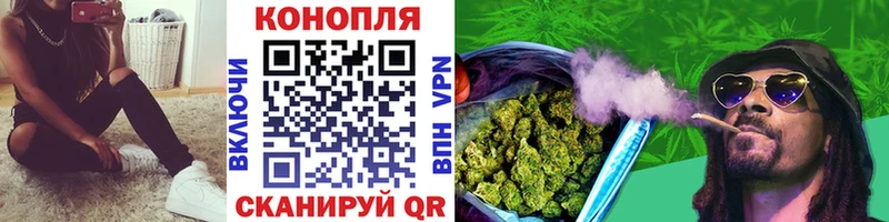Бошки Шишки LSD WEED  Купить закладки  Мончегорск 